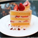 ザ・ラウンジ - 