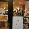 鶏専門店 食彩 Ks Har