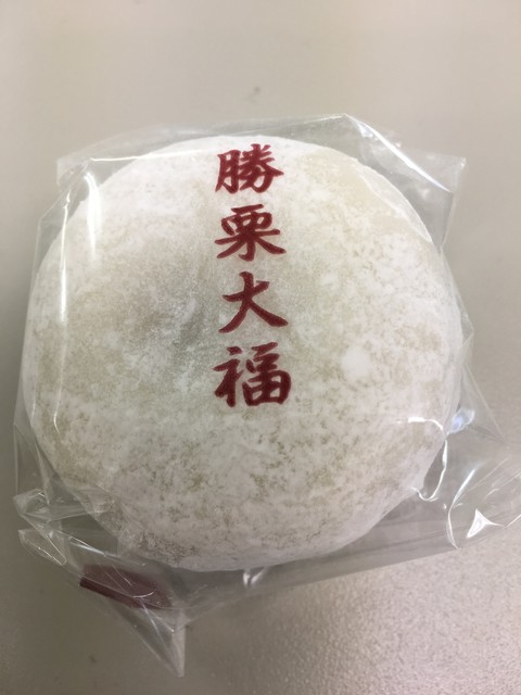 麻布だんご　榎谷>