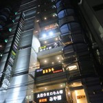 Toritounagishimantoya - エレベータで４階へ。