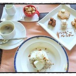 ボンクラージュ - 