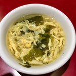 中華菜館 紅宝石 - ミニカレーライスにセットのスープ