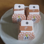 大手饅頭伊部屋 京橋本店 - 大手饅頭伊部屋：大手まんぢゅう