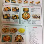 アジャンタ - H23.5月～