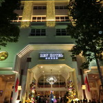 Hoa Mai - レックスホテル