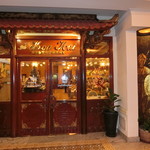 Hoa Mai - ホアマイレストラン