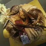 アヴランシュ・ゲネー - 