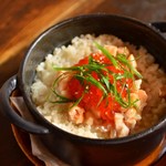 アンバーナイン