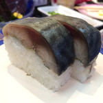 kodawarinokaitensushikanazawamaimonzushi - 