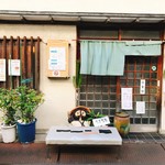 とんかつ おさむ - 店舗外観