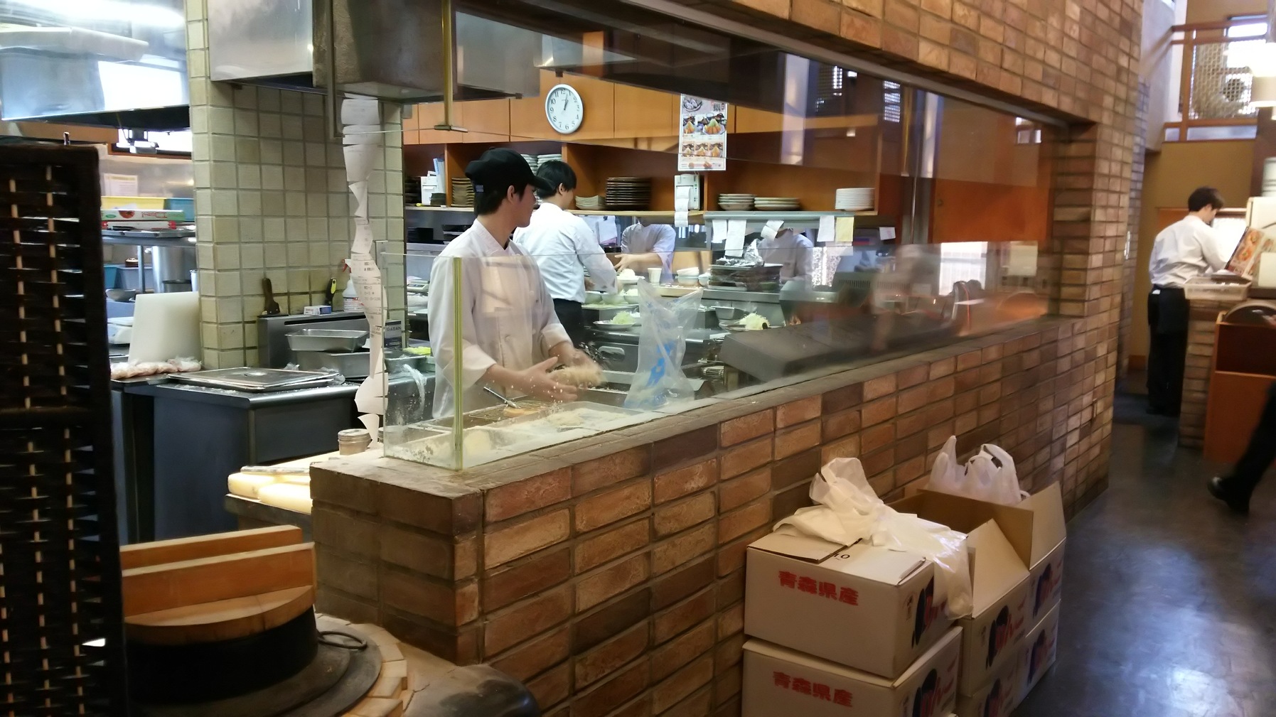 かつ盛 不動前店 name=