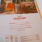 ライズアンドウィン ブルーイングカンパニー バーベキューアンド ジェネラルストア - 