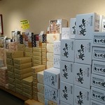 都炉美煎本舗 - 