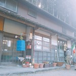 ペルトナーレ - 