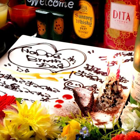 ベビーフェイスプラネッツ 久留米店 Baby Face Planet S 南久留米 カフェ ネット予約可 食べログ
