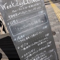 coci - ランチメニュー