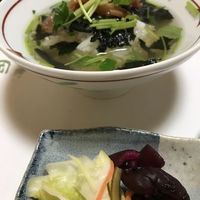 和三條 かた岡 - 