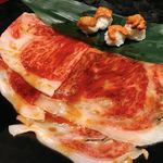 焼肉門門 - 