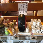 居酒屋・寿司江戸 - サービスのコーヒー