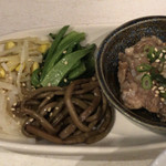 焼肉ノ志志 - ナムルと逸品