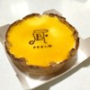 焼きたてチーズタルト専門店PABLO 姫路店