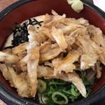 小麦冶 - ごぼう天をオンします