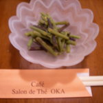 Cafe Salon de The OKA - ぴりりとわさびが効いています。