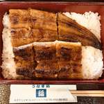 Unagi Dokoro Fuku - 