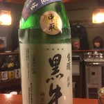 171221木　東京　酒蔵きたやま　黒牛（表）