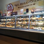 DELiCiA Karuizawa Ten - 