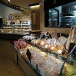 DELiCiA Karuizawa Ten - 