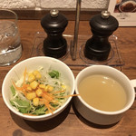 听屋 - 