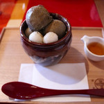 中村藤吉本店 - 