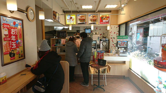 MOS BURGER Nakaitabashi Ekimaeten photo 4