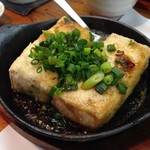 酔 - 豆腐ステーキ（表）