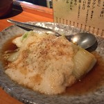 Ginza Oden - 