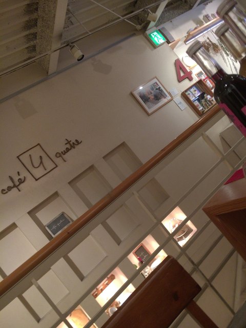 閉店 カフェ キャトル Cafe Quatre 旧居留地 大丸前 カフェ 食べログ