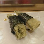 大天寿司 - 子持ち昆布