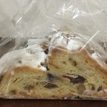 コシモ・プリュス - お土産のシュトーレン