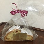 コシモ・プリュス - お土産のシュトーレン