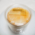 レピキュリアン - サブレシトロン