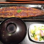 炭焼うな富士 - 長焼膳