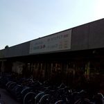 カフェテリア ルネ - 