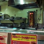 カフェテリア ルネ - 