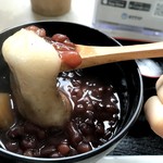 縮景園売店・泉水亭 - 