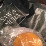 ベーカリー&レストラン 沢村 新宿 - クリームパン