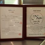 カフェテリア ルネ - 