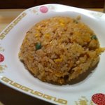 相思豆 - ガーリックチャーハン