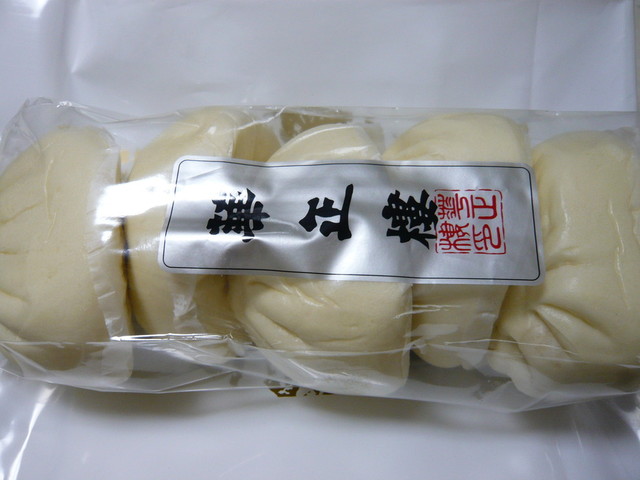 横浜のおみやげ By Paruko 華正樓 高島屋新横浜店 カセイロウ 新横浜 北京料理 食べログ 横浜のおみやげ By Paruko 華正樓 高島屋新横浜店 カセイロウ 新横浜 北京料理 食べログ