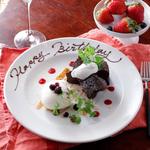 トウキョウ サロナード カフェ ダブ - 